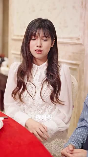 夜少的替嫁新娘(97集) 夜少的替嫁新娘(97集)爆火短剧追不停