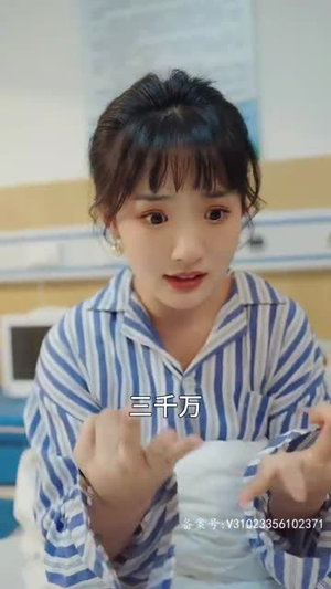 为你如此着迷(99集) 为你如此着迷(99集)看过的人都说好