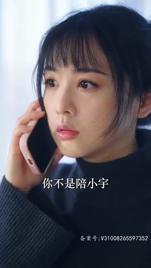 老公的秘密(106集) 老公的秘密(106集)独家资源免费看