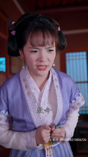 我在古代当太子妃(70集) 我在古代当太子妃(70集)短剧抢先看