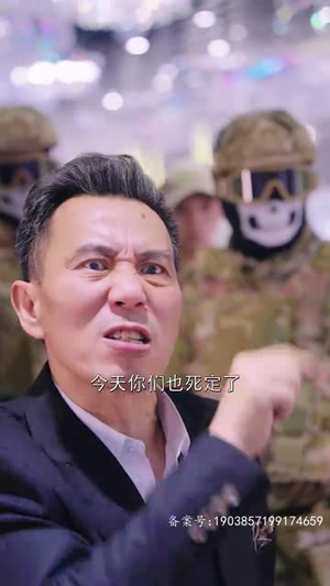 亮剑之龙帅归来(75集) 亮剑之龙帅归来(75集)短剧更新抢先看