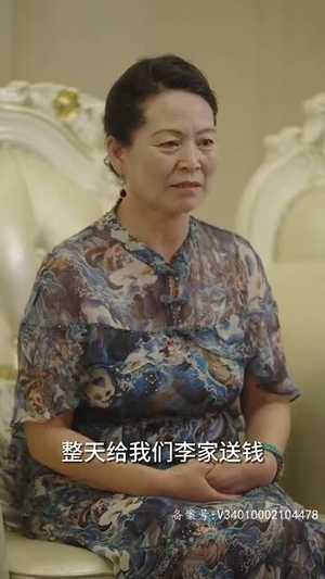 妻子的秘密(88集) 妻子的秘密(88集)爆款热门短剧