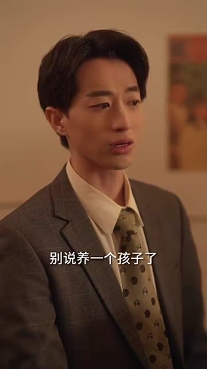 重生90:农家丑媳要翻身(101集) 重生90:农家丑媳要翻身(101集)精彩短剧来袭