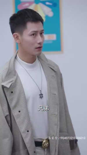 都市之神医下山(98集) 都市之神医下山(98集)爆火短剧抢先看