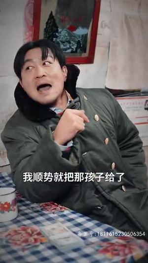 明月照人来(70集) 明月照人来(70集)女主角是谁