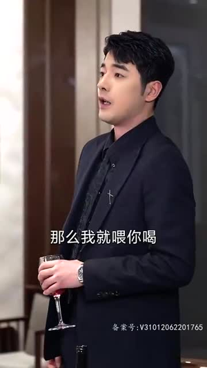 大富翁（36集）爆款短剧追不停