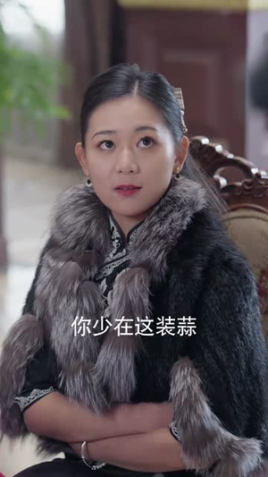 上海滩之腾渊（80集）最新热播短剧