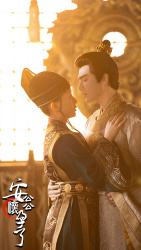 安公公怀孕了(85集) 安公公怀孕了(85集)精彩短剧来了