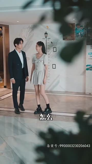 热辣滚烫之夜色(夜色盛装) 热辣滚烫之夜色(夜色盛装)分享好看的短剧