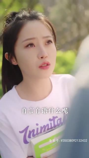 深陷温暖(79集) 深陷温暖(79集)精彩短剧下载