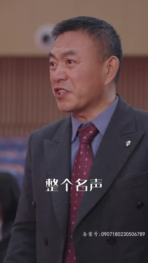 假千金被赶出家门后成了全球团宠&摊牌了,我的两个哥哥是顶级大佬(75集) 假千金被赶出家门后成了全球团宠&摊牌了,我的两个哥哥是顶级大佬(75集)排行榜前十短剧