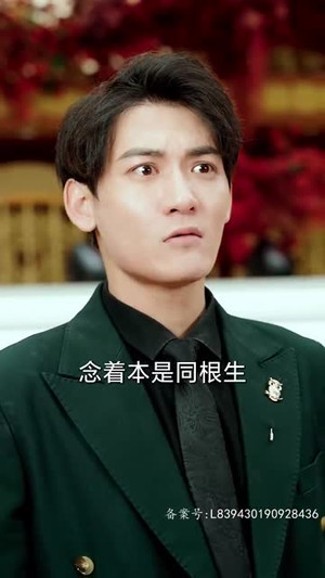 教父（87集）最热短剧抢先看