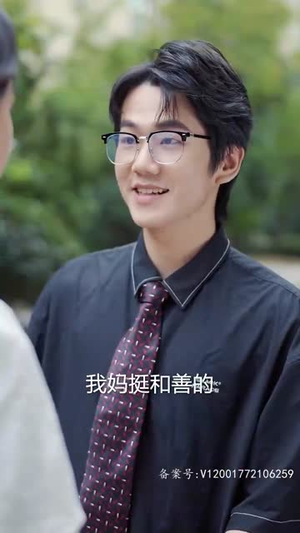 女总裁还乡又美又飒(80集) 女总裁还乡又美又飒(80集)短剧