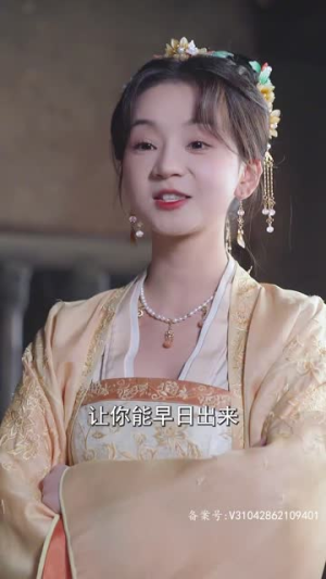 我家龙崽上热搜了(95集) 我家龙崽上热搜了(95集)简直不要太好看