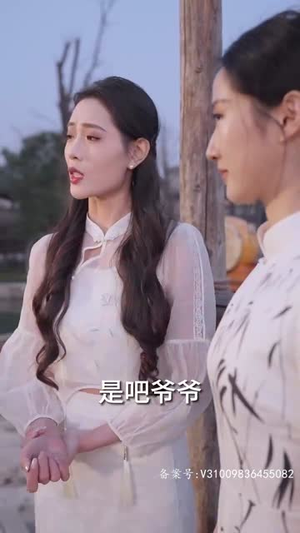 仙帝归来之老婆拔了我的氧气管 (100集) 仙帝归来之老婆拔了我的氧气管 (100集)无需会员轻松看