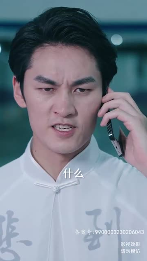 新斩神（84集）热门爆款短剧