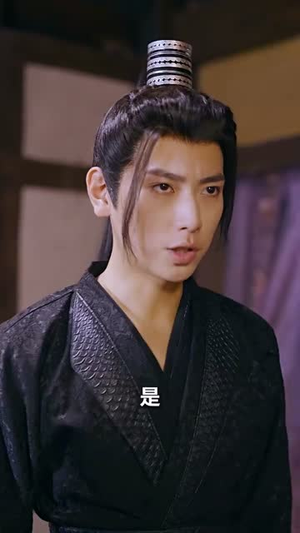 权宠娇妃（77集）在线免费观影