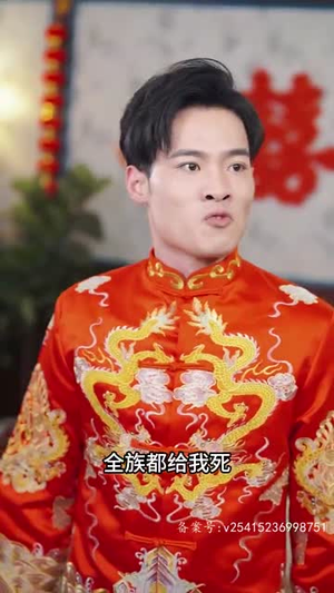 踏天(80集) 踏天(80集)最火短剧推荐