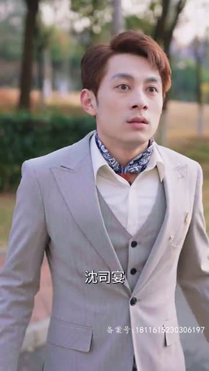 一胎四宝,爹地跪在产房痛哭流涕(新:命中注定我爱你) 一胎四宝,爹地跪在产房痛哭流涕(新:命中注定我爱你)不用花钱看全剧