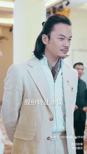 龙王出狱之明都风云录(80集) 龙王出狱之明都风云录(80集)红果免费看短剧