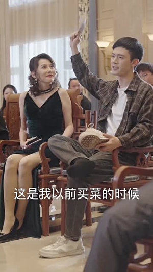 新：一夜暴富（62集）今日最火短剧