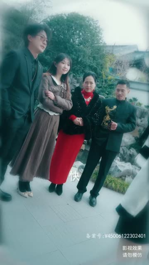 我说话很灵的(49集) 我说话很灵的(49集)在哪个平台看