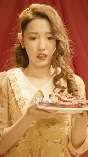 重生80年代当食神(70集) 重生80年代当食神(70集)短剧演员排行榜