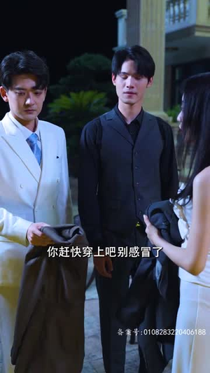 闪婚后,总裁夫人要离婚(91集) 闪婚后,总裁夫人要离婚(91集)短剧更新抢先看