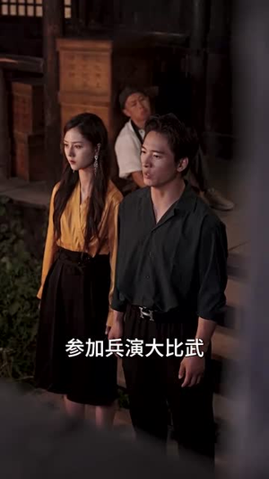 精武风云(96集) 精武风云(96集)演的怎么样