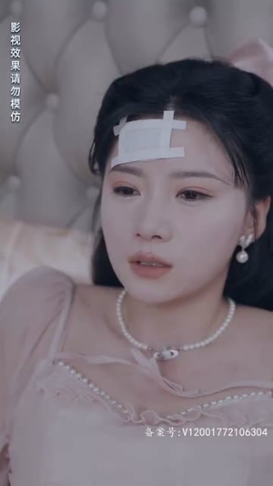 离婚后成为祁少的心尖宠(95集) 离婚后成为祁少的心尖宠(95集)亿万短剧抢先看