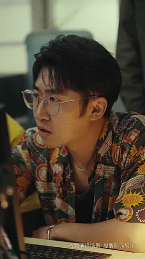 园区风云(84集) 园区风云(84集)去哪里看