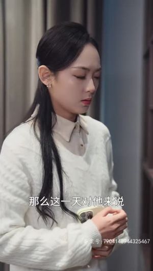 双面主妇(51集) 双面主妇(51集)推荐你们也去看