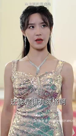 倚天(93集) 倚天(93集)短剧免费看全集