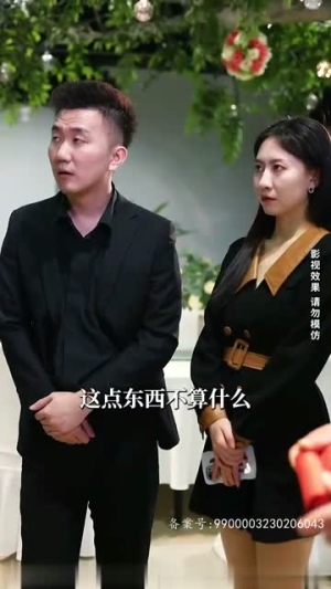 神级君主（85级）短剧前十排行榜