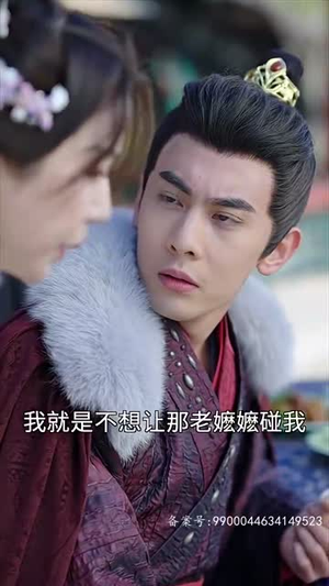 我靠躺平母仪天下(99集) 我靠躺平母仪天下(99集)河马免费短剧