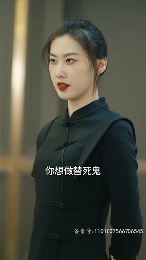 热辣滚烫之特工妈妈（77集）大结局完美收官