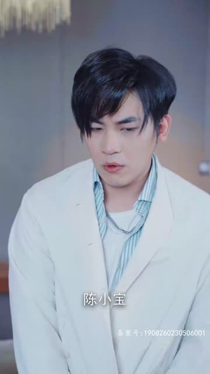 无敌吹牛系统（100集）精彩短剧热播中