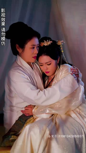 王妃觉醒后(80集) 王妃觉醒后(80集)最热门短剧来了