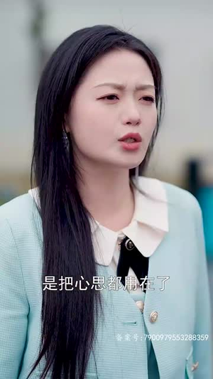 路漫情深远(90集) 路漫情深远(90集)好看的短剧