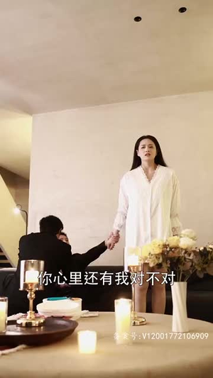 燃烧的玫瑰(69集) 燃烧的玫瑰(69集)最火的短剧