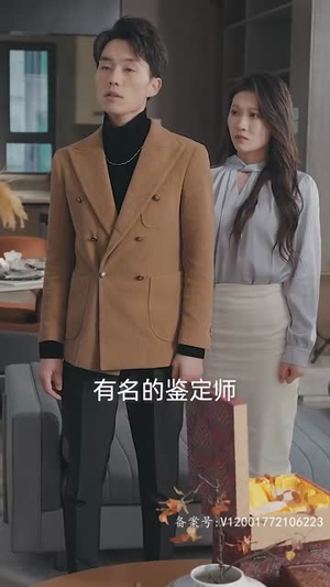 相亲开局震惊村花(59集) 相亲开局震惊村花(59集)这短剧太好看了