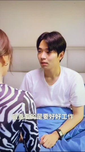 万事如意(83集) 万事如意(83集)免费观看全集