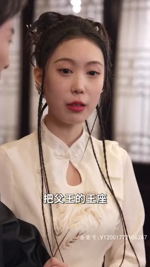 天师我啊真的不想吃软饭(100集) 天师我啊真的不想吃软饭(100集)一口气看完全集