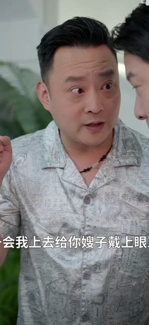 少年梦 家庭合睦（长篇）最新上映的短剧