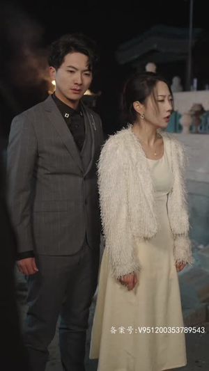 天域之王（82集）夸克网盘在线看