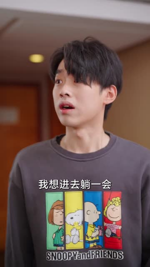 三秒钟(长篇) 三秒钟(长篇)演的怎么样