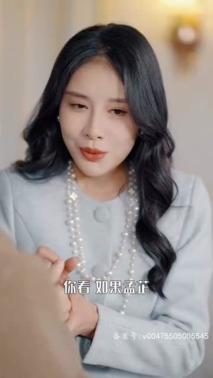 无法触摸的爱(72集) 无法触摸的爱(72集)超级好看的短剧