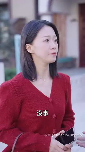 保洁老妈是大佬(长篇) 保洁老妈是大佬(长篇)一口气追完全集