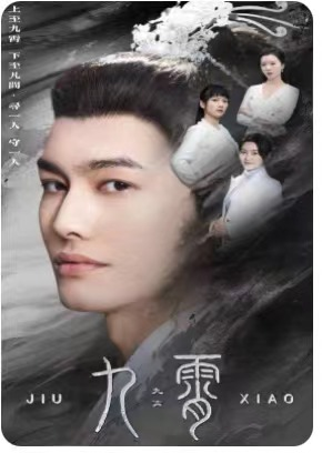 我为仙帝(81集) 我为仙帝(81集)哪个网站可以看