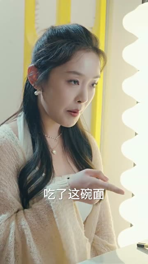 你是我的乍见之欢(80集) 你是我的乍见之欢(80集)短剧精彩绝伦